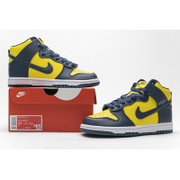 PKGoden Dunk High Michigan (2020)，CZ8149-700 