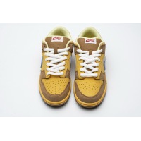 PKGoden Dunk Low Newcastle Brown Ale，313170-741 