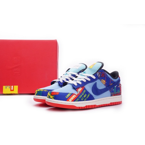 PKGoden Dunk Low Retro OG Firecracker CNY, DD8477-446