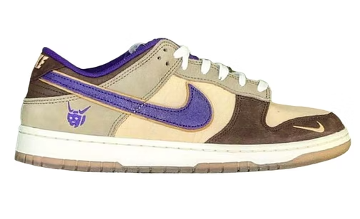 LJR Dunk Low Setsubun (2022),DQ5009-268