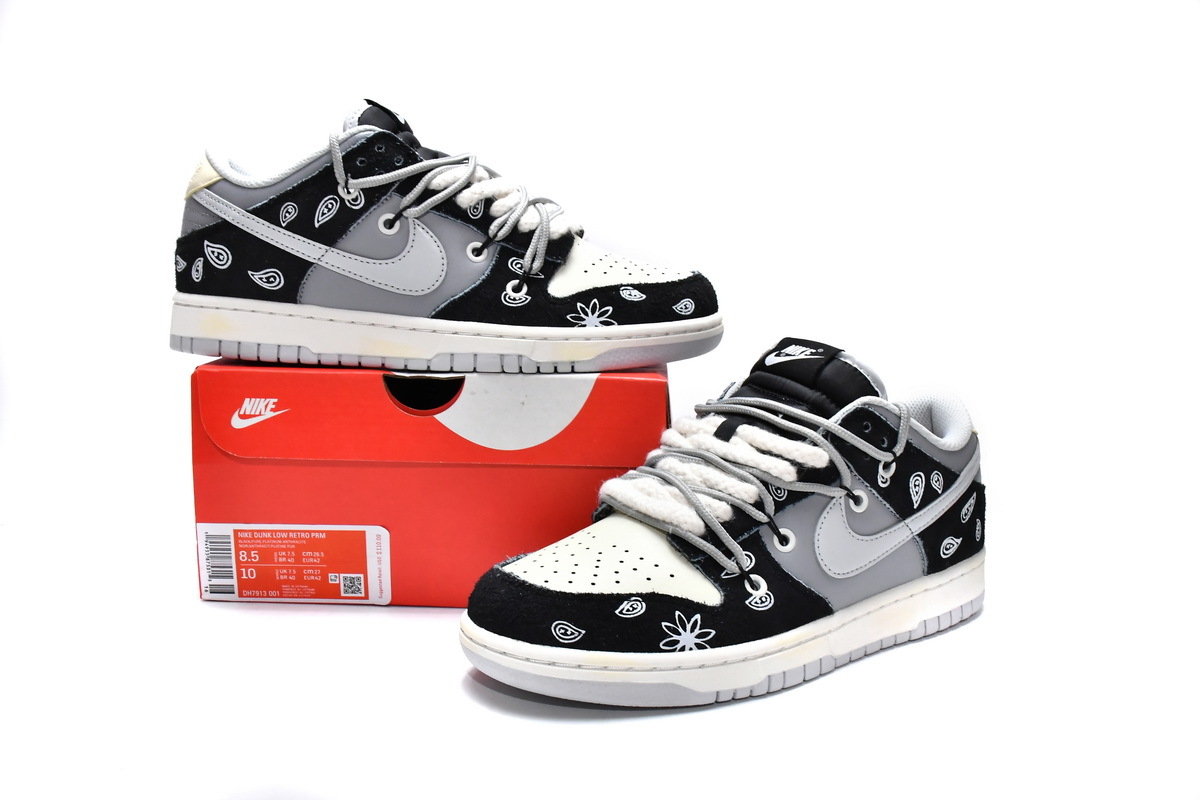 LJR Dunk Low Vibe,DH7913-001