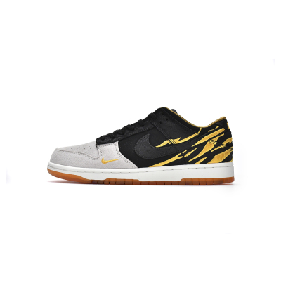 PKGoden Dunk Low Year of the Tiger (2022) (GS),DQ5351-001