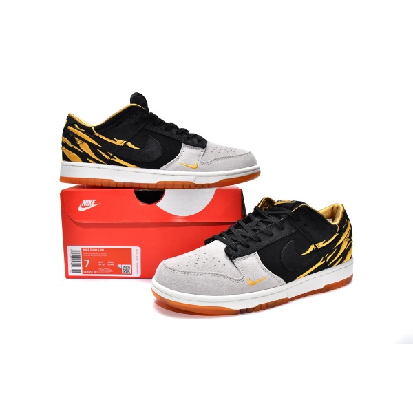 PKGoden Dunk Low Year of the Tiger (2022) (GS),DQ5351-001