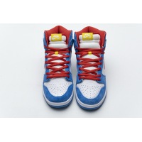 PKGoden Dunk SB High Doraemon, CI2692-400