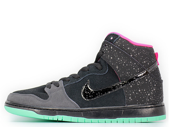 LJR Dunk SB High Premier Northern Lights,313171-063