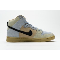 PKGoden Dunk SB High Spectrum, CN8345-001