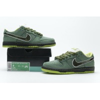 PKGoden Dunk SB Low Concepts Green Lobster, BV1310-337