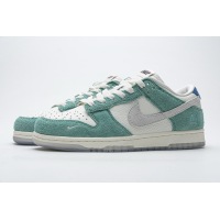 PKGoden Dunk SB Low Kasina Neptune Green, CZ6501-101