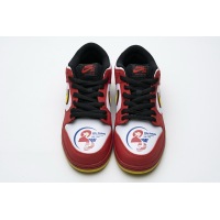 PKGoden Dunk SB Low Pro Vietnam 25th Anniversary, 309242-307