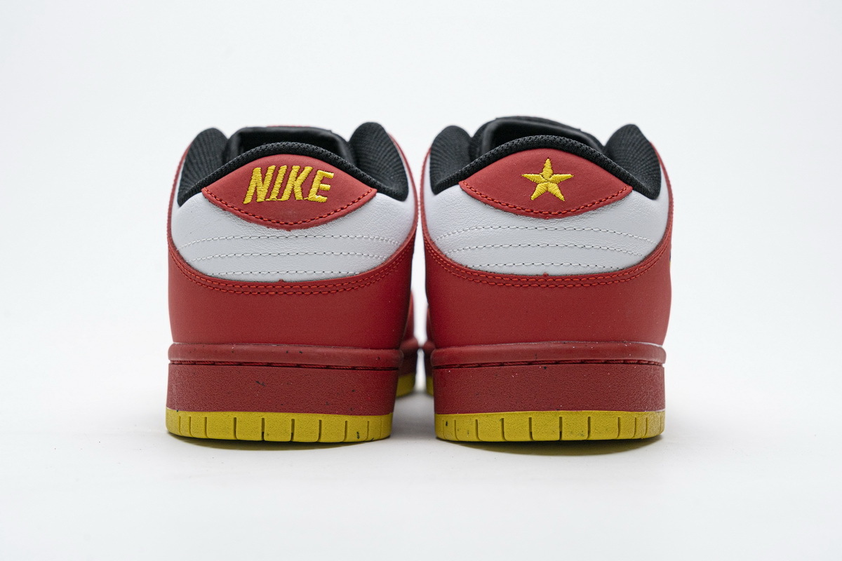LJR Dunk SB Low Pro Vietnam 25th Anniversary, 309242-307