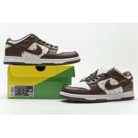 PKGoden Dunk SB Low Stars Barkroot Brown (2021), DH3228-103