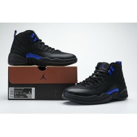 PKGoden Jordan 12 Retro Black Dark Concord, CT8013-005 