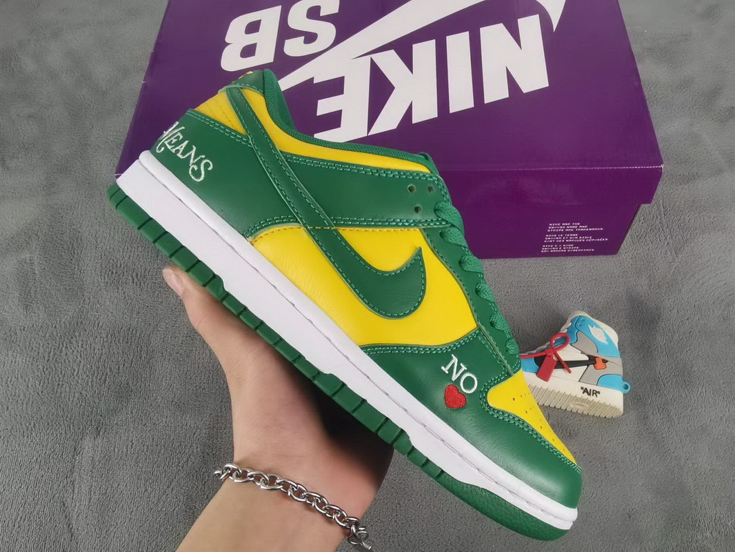 LJR SB Dunk Low Brazil,DO7412-983