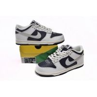 PKGoden SB Dunk Low NYC HUF, FD8775-100