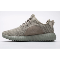 PKGoden Yeezy Boost 350 Moonrock, AQ2660