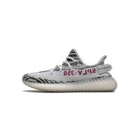 PKGoden Yeezy Boost 350 V2 Zebra, CP9654