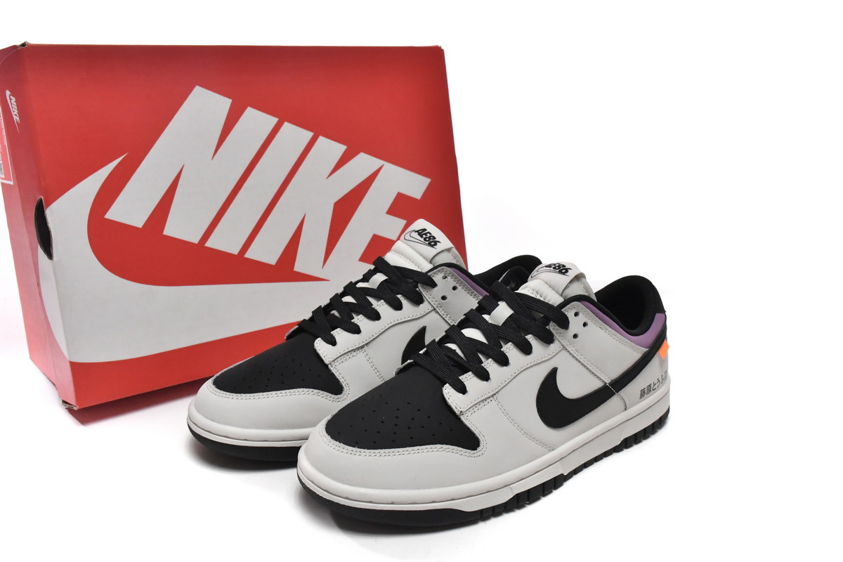 OG Dunk Low AE86,DD1391-103
