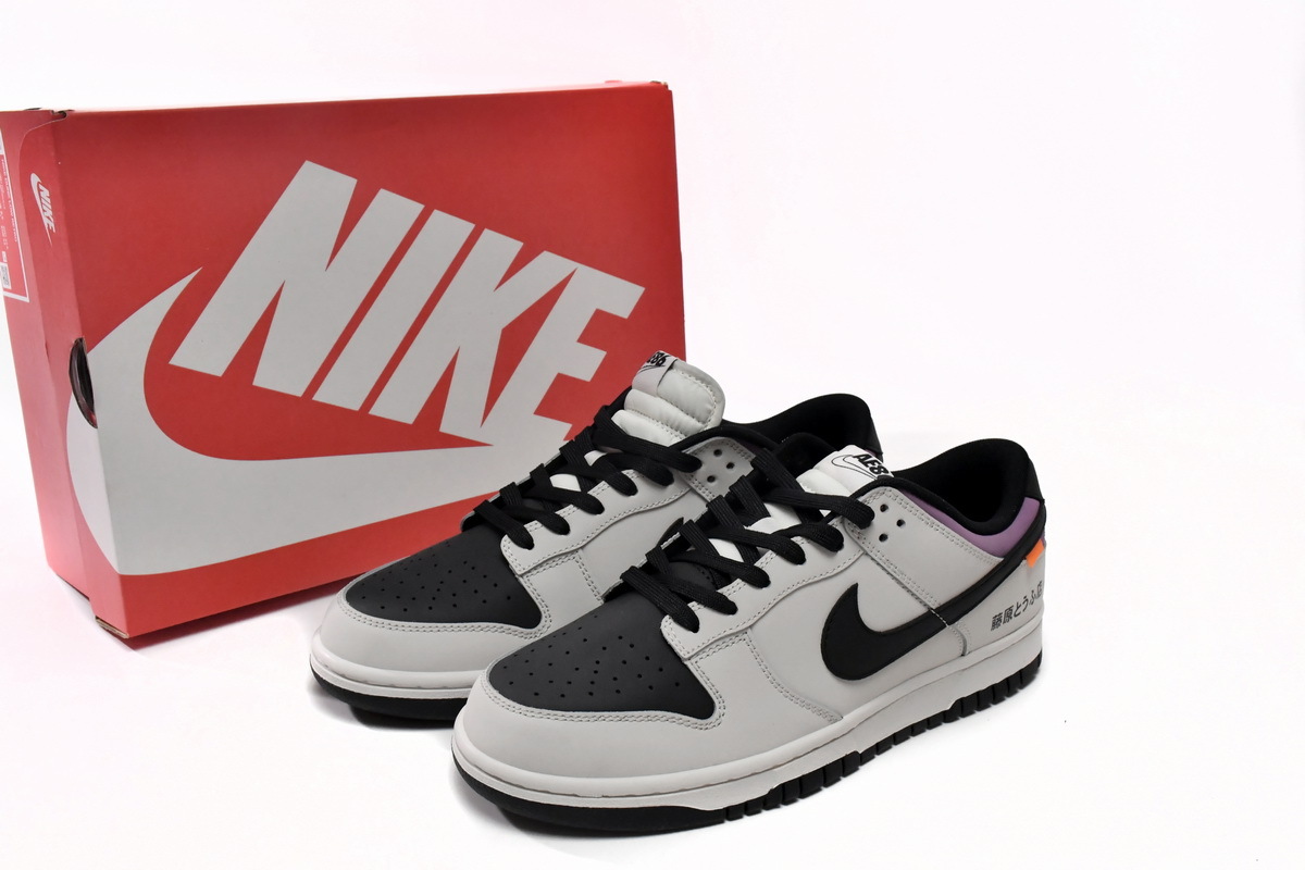OG Dunk Low AE86,DD1391-103 2