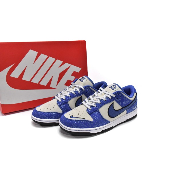 OG Dunk Low Jackie Robinson (GS),DV2203-400 2