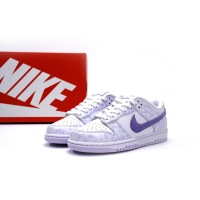 OG Dunk Low Purple Pulse, DM9467-500