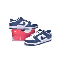 OG Dunk Low Valerian Blue,DD1391-400