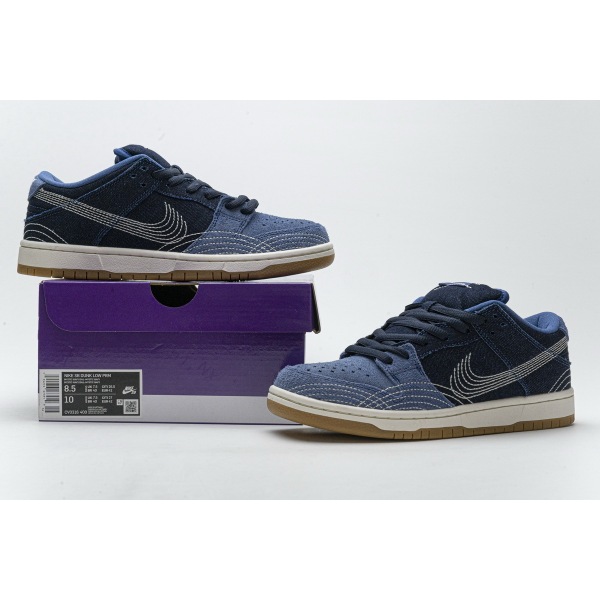 OG Dunk SB Low Denim Sashiko, CV0316-400