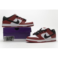 OG Dunk SB Low J-Pack Chicago, BQ6817-600