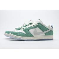 OG Dunk SB Low Kasina Neptune Green, CZ6501-101