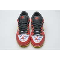 OG Dunk SB Low Pro Vietnam 25th Anniversary, 309242-307