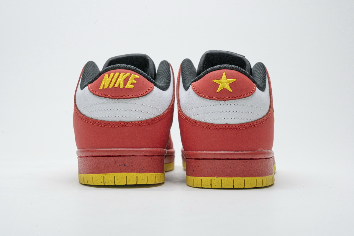 OG Dunk SB Low Pro Vietnam 25th Anniversary, 309242-307