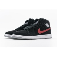 OG Jordan 1 Mid Multi-Color Swoosh Black (GS), 554725-065