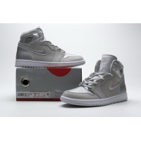 OG Jordan 1 Retro High CO Japan Neutral Grey (2020), DC1788-029