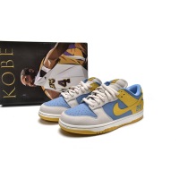 OG SB Dunk Low Kobe,LF2428-002