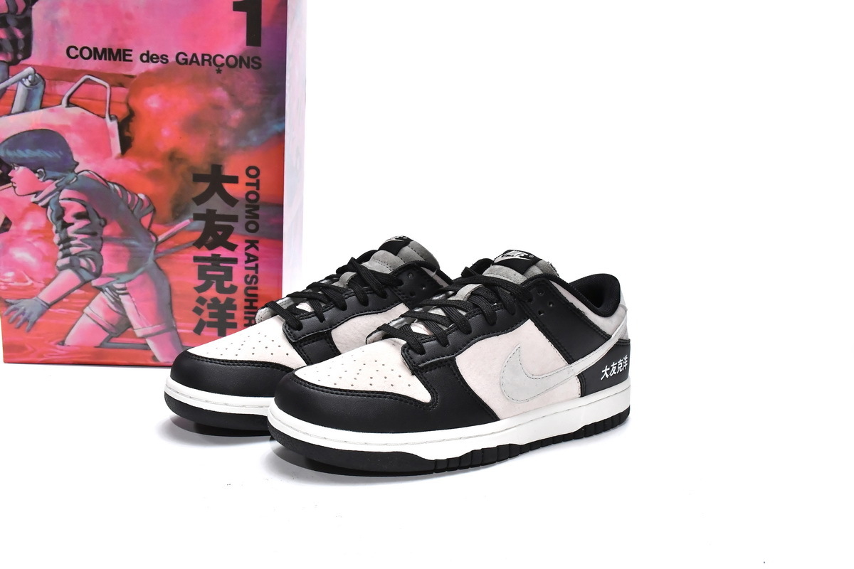 OG SB Dunk Low Steamboy OST Otomo Katsuhiro,LP3445-001