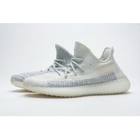 OG Yeezy Boost 350 V2 Cloud White (Reflective), FW5317