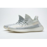 OG Yeezy Boost 350 V2 Cloud White (Reflective), FW5317