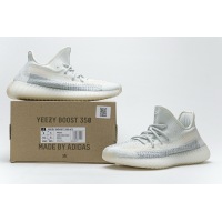 OG Yeezy Boost 350 V2 Cloud White (Reflective), FW5317