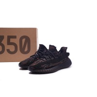 OG Yeezy Boost 350 V2 MX Rock， GW3774