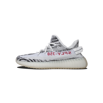 OG Yeezy Boost 350 V2 Zebra, CP9654