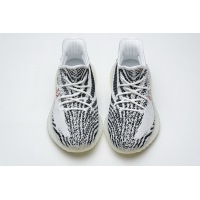 OG Yeezy Boost 350 V2 Zebra, CP9654