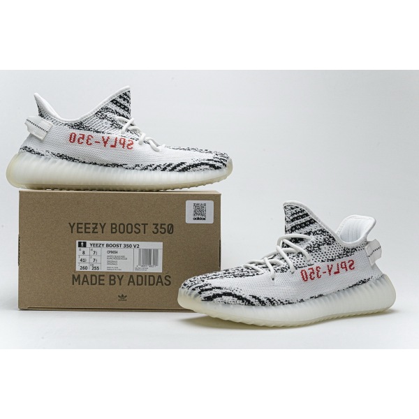 OG Yeezy Boost 350 V2 Zebra, CP9654