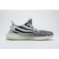 OG Yeezy Boost 350 V2 Zebra, CP9654