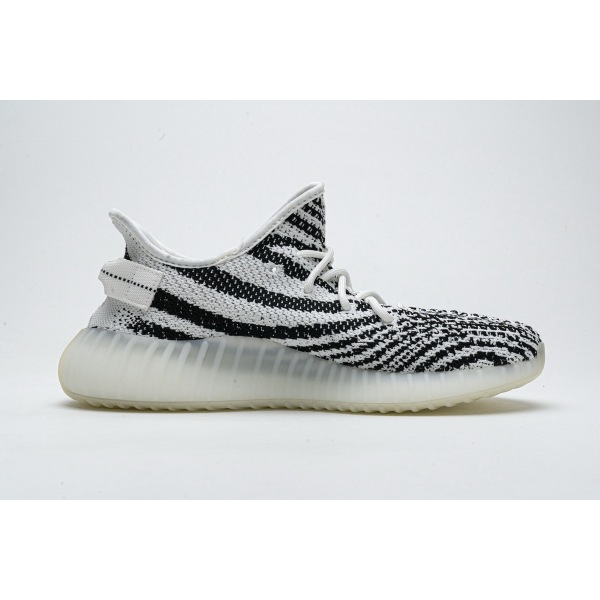 OG Yeezy Boost 350 V2 Zebra, CP9654