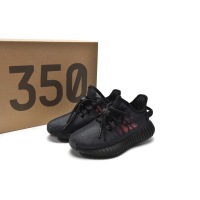 Yeezy kids shoesOG Yeezy Boost 350 V2 Mono Mist,GW2871