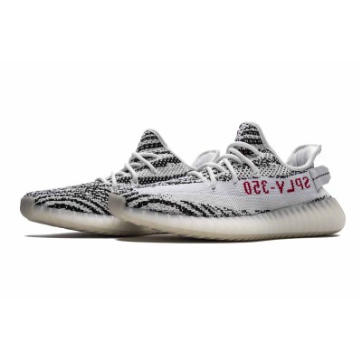 PKGoden Yeezy Boost 350 V2 Zebra, CP9654