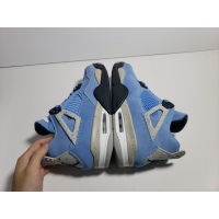 PKGoden Jordan 4 Retro University Blue, CT8527-400