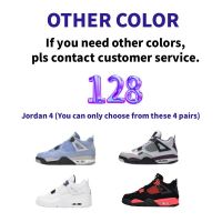 Buy ONE PK Jordan 4 Get One Free Yeezy Slide