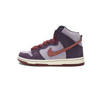 PKGoden SB Dunk High Baroque Brown,BQ6862-201