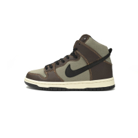 PKGoden SB Dunk High Daybreak Plum,313171-500