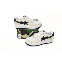 BMLin A Bathing Ape Bape Sta Low White Snake Skin Pattern,1I80 191 009